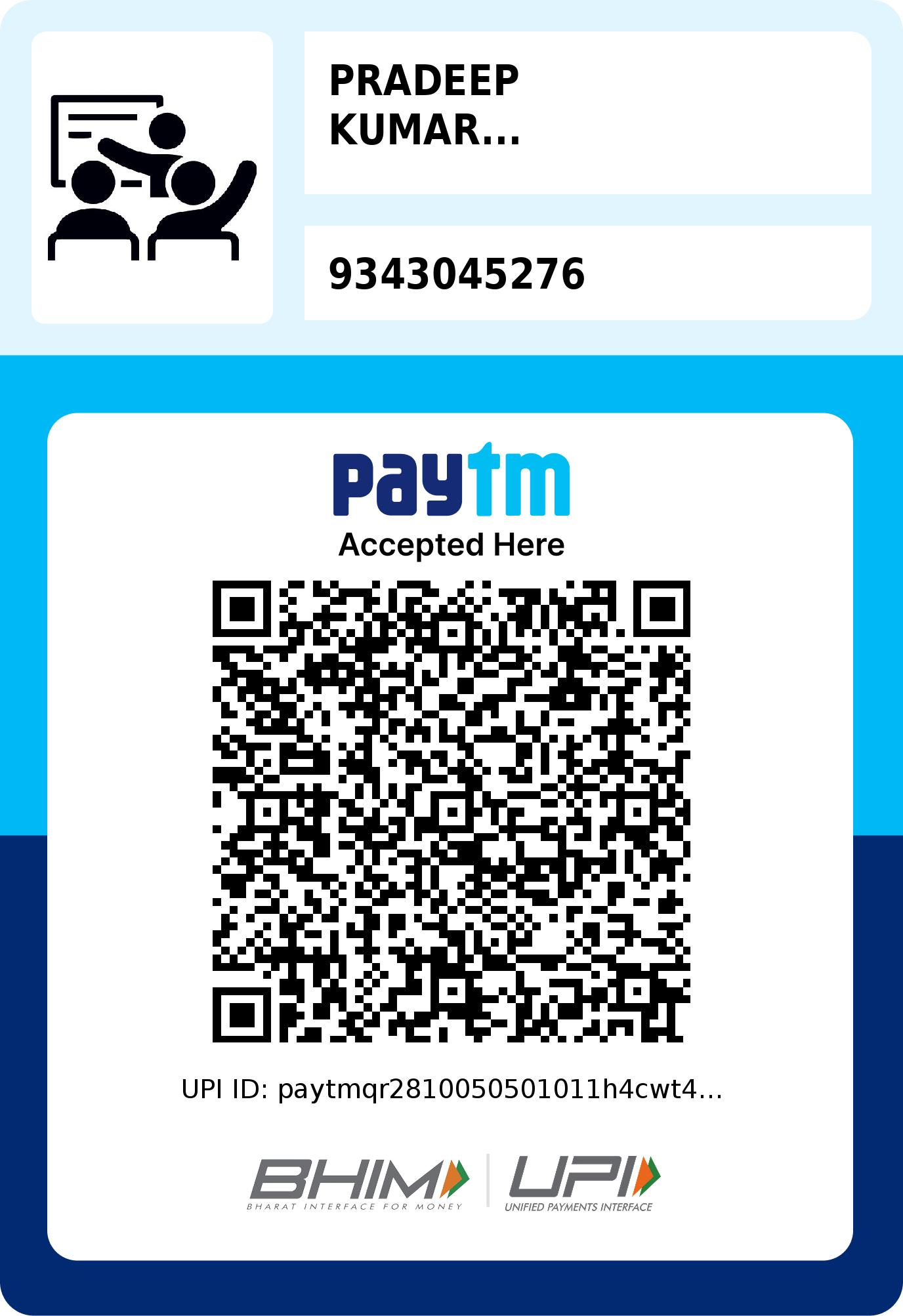 Pradeep Sir UPI QR Code